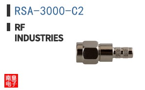 RSA-3000-C2 ͼƬ